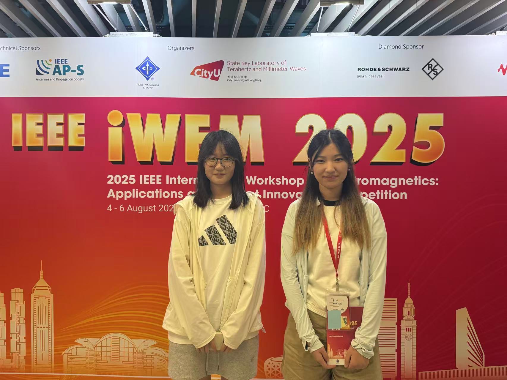 秦梓丹，刘思语参加IEEE iWEM 2025