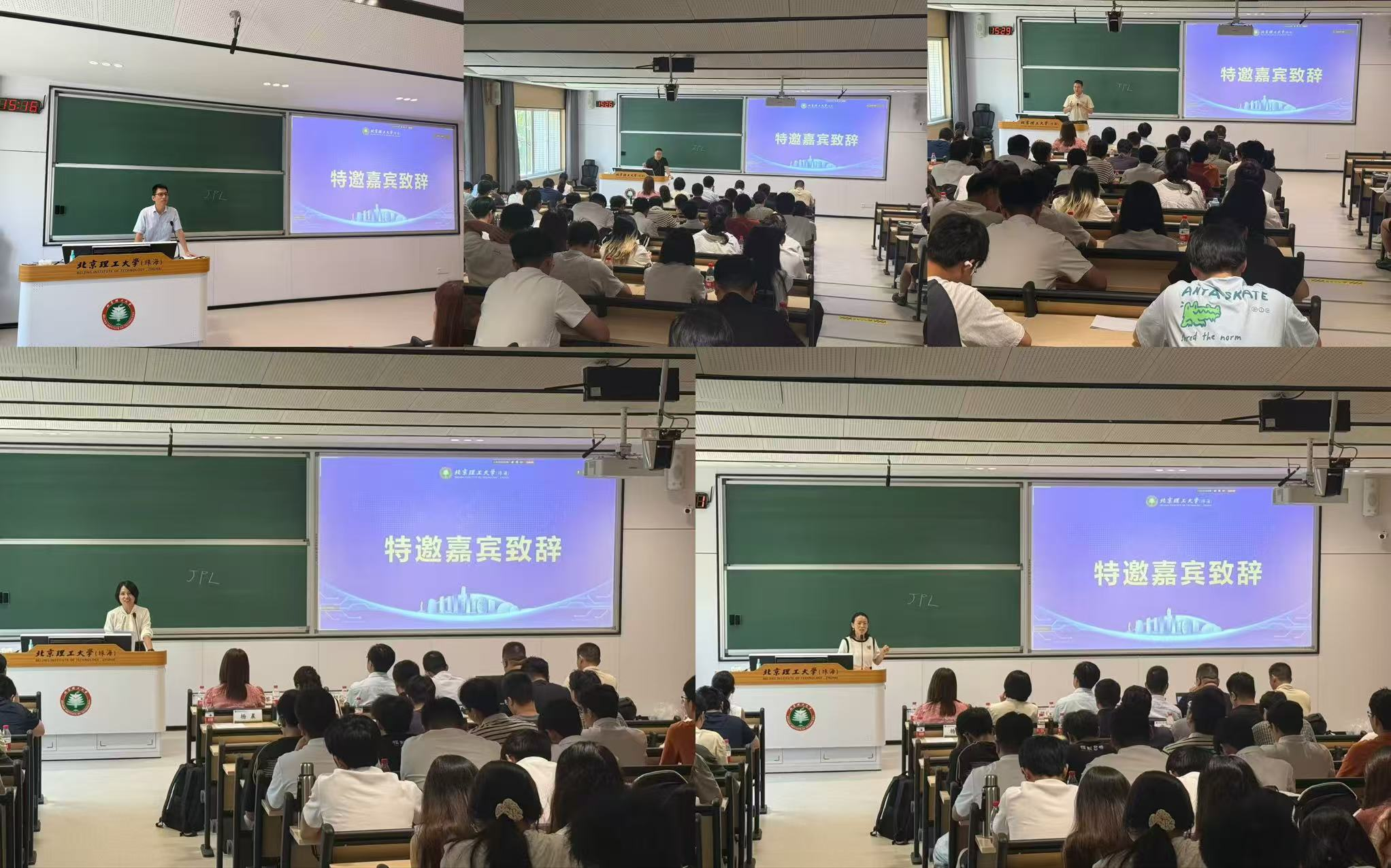 嘉宾代表与师生交流